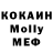 МДМА VHQ nik kyznecov