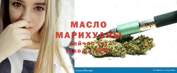 стафф Арсеньев