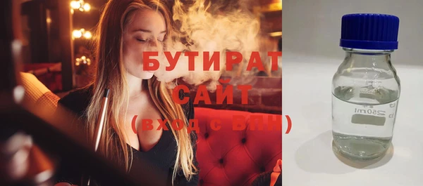 a pvp Алексин