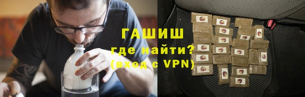 стафф Арсеньев
