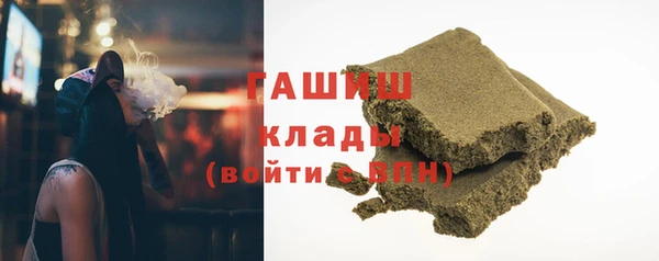 сатива Алексеевка