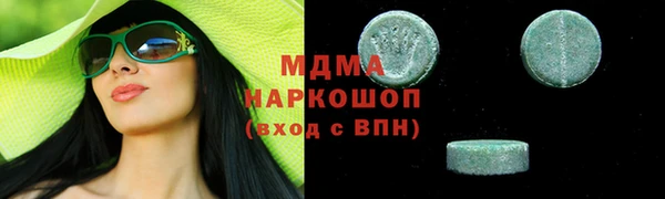 сатива Алексеевка
