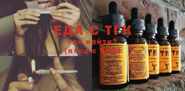 каннабис Алзамай