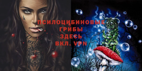 каннабис Алзамай