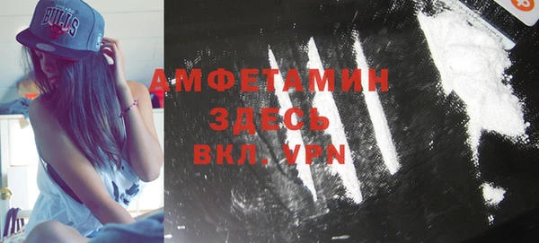 сатива Алексеевка