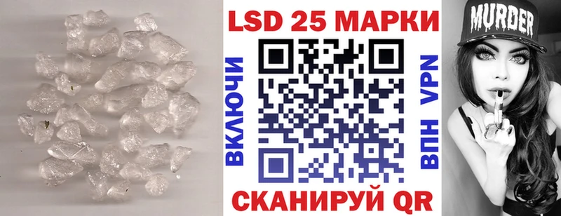 ЛСД экстази ecstasy  Нея 