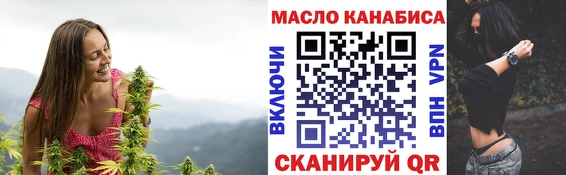 где продают   Нея  Дистиллят ТГК жижа 